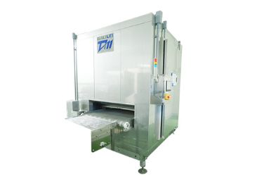 タカハシガリレイ トンネルフリーザーCUBIQ